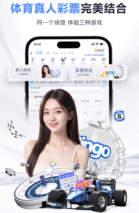 星空.comapp下載 v6.8.71 官方安裝版 1